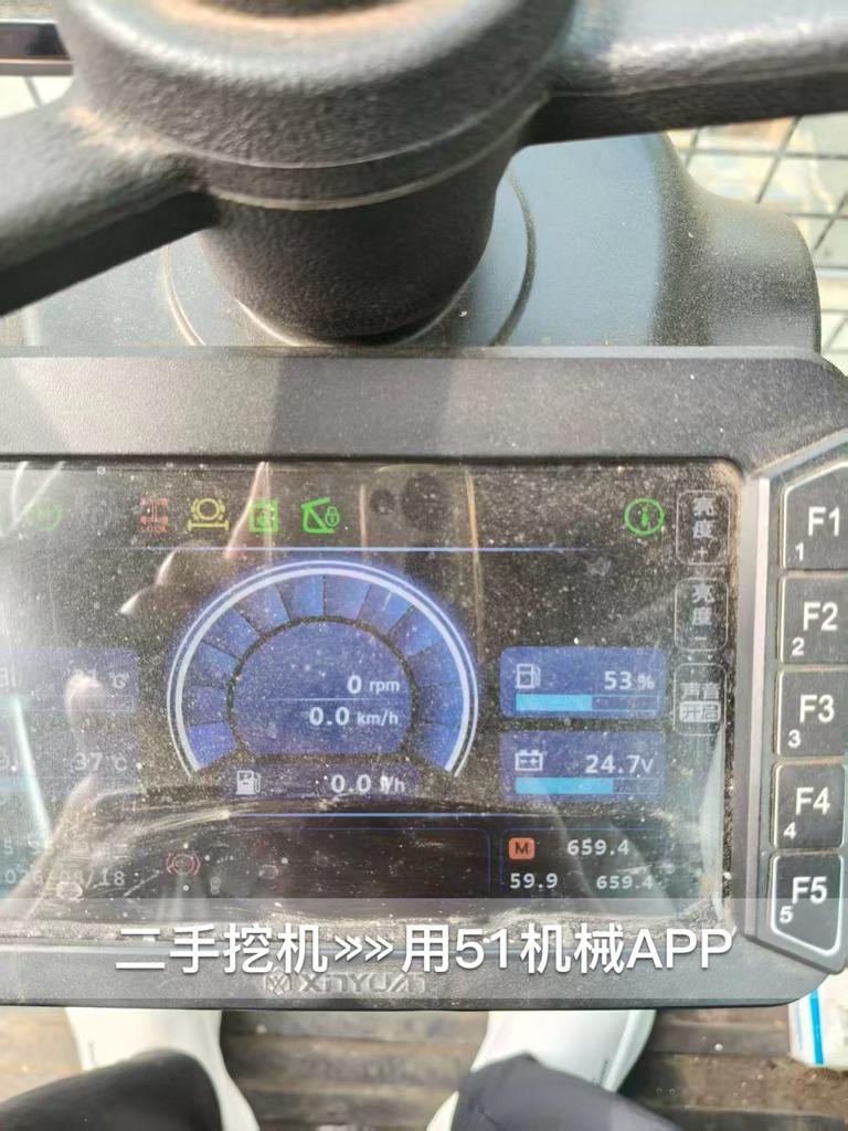 51机械